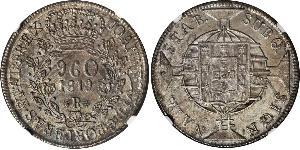 960 Reis Brasilien Silber 