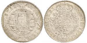 960 Reis Brazil Silver 