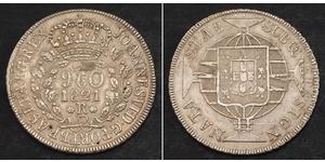 960 Reis Brazil Silver 