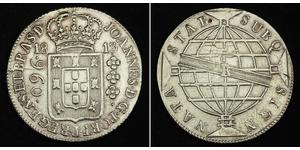960 Reis Brazil Silver John VI of Portugal (1767-1826)