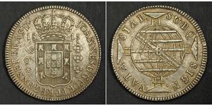 960 Reis Brazil Silver John VI of Portugal (1767-1826)