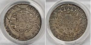 960 Reis Brazil Silver 