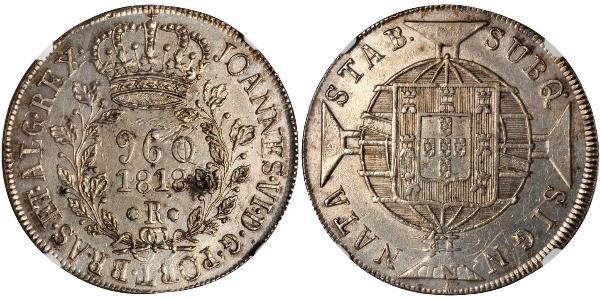 960 Reis Brazil Silver 