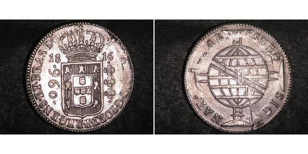 960 Reis Brazil Silver John VI of Portugal (1767-1826)
