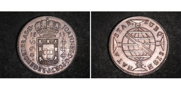 960 Reis Brazil Silver John VI of Portugal (1767-1826)