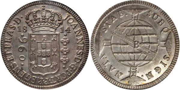 960 Reis Brazil Silver John VI of Portugal (1767-1826)