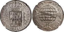 960 Reis 巴西 銀 若昂六世 (1767 - 1826)