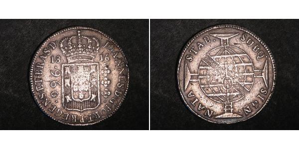 960 Reis 巴西 銀 若昂六世 (1767 - 1826)
