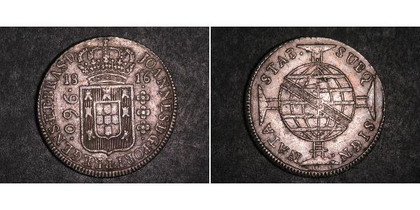 960 Reis 巴西 銀 若昂六世 (1767 - 1826)