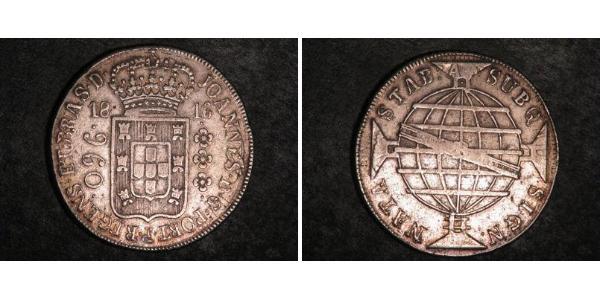 960 Reis 巴西 銀 若昂六世 (1767 - 1826)