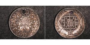 960 Рейс Бразилия Серебро Жуан VI король Португалии (1767-1826)