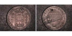 960 Рейс Бразилия Серебро Жуан VI король Португалии (1767-1826)
