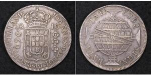 960 Рейс Бразилия Серебро Жуан VI король Португалии (1767-1826)