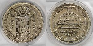 960 Рейс Бразилия Серебро Жуан VI король Португалии (1767-1826)