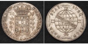 960 Рейс Бразилия Серебро Жуан VI король Португалии (1767-1826)