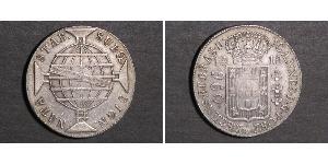 960 Рейс Бразилия Серебро Жуан VI король Португалии (1767-1826)