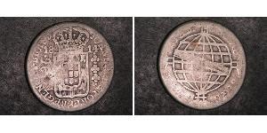 960 Рейс Бразилия Серебро Жуан VI король Португалии (1767-1826)