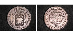 960 Рейс Бразилия Серебро Жуан VI король Португалии (1767-1826)