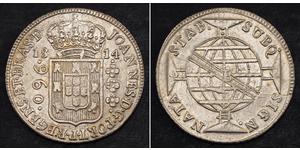 960 Рейс Бразилия Серебро Жуан VI король Португалии (1767-1826)