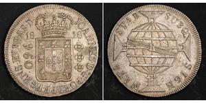 960 Рейс Бразилия Серебро Жуан VI король Португалии (1767-1826)