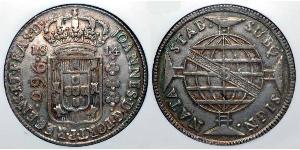 960 Рейс Бразилия Серебро Жуан VI король Португалии (1767-1826)