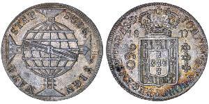960 Рейс Бразилия Серебро Жуан VI король Португалии (1767-1826)
