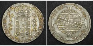 960 Рейс Бразилия Серебро Жуан VI король Португалии (1767-1826)