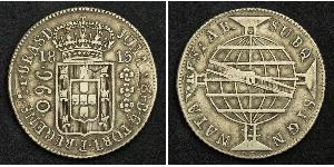 960 Рейс Бразилия Серебро Жуан VI король Португалии (1767-1826)