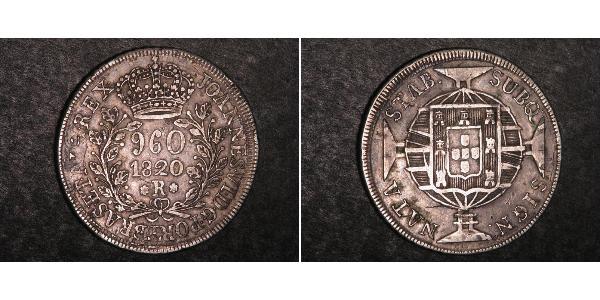 960 Рейс Бразилия Серебро 