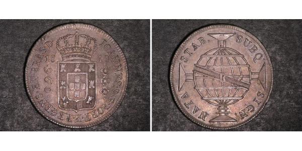 960 Рейс Бразилия Серебро Жуан VI король Португалии (1767-1826)