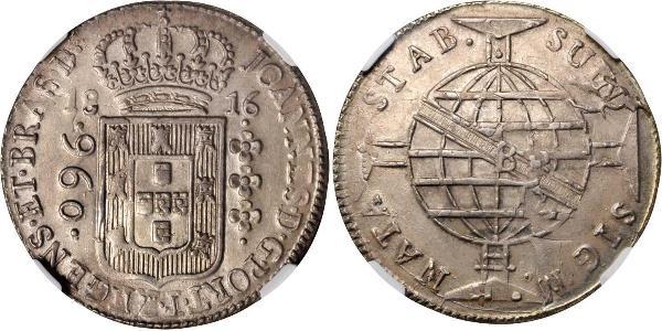 960 Рейс Бразилия Серебро Жуан VI король Португалии (1767-1826)