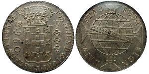 960 Рейс Бразилія Срібло Жуан VI король Португалії (1767-1826)