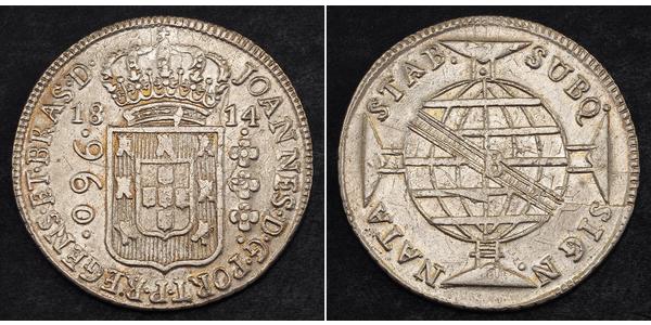 960 Рейс Бразилія Срібло Жуан VI король Португалії (1767-1826)
