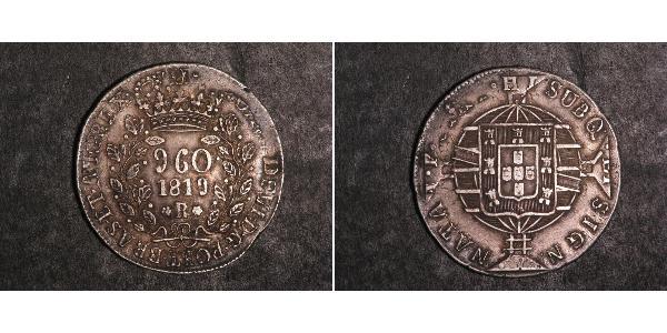 960 Рейс Бразилія Срібло Жуан VI король Португалії (1767-1826)