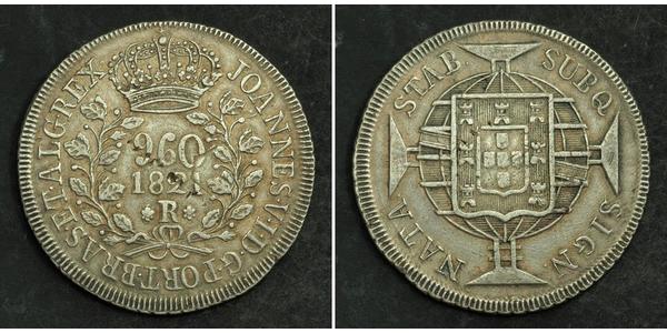 960 Рейс Бразилія Срібло 