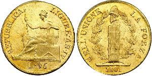 96 Lira Italian city-states 金 