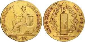 96 Lira Italian city-states 金 