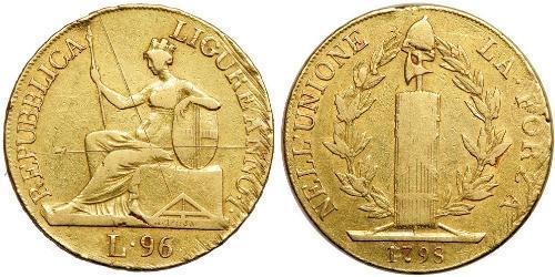 96 Lira Italian city-states 金 