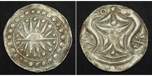 96 Ratti Burma Silver 