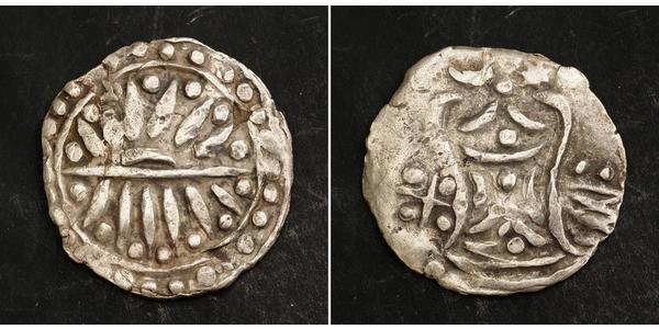 96 Ratti Burma Silver 