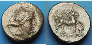  AE2 Antigua Grecia (1100BC-330) Bronce 