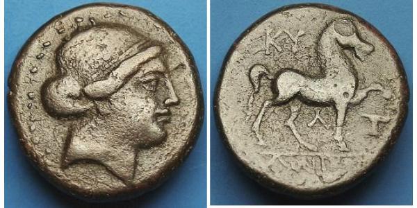  AE2 Grèce antique (1100BC-330) Bronze 