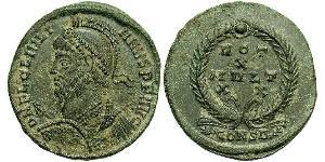  AE3 / 1 Фоллис Римская империя (27BC-395) Бронза Юлиан II Отступник  (331-363)