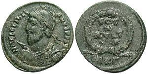  AE3 / 1 Фоллис Римская империя (27BC-395) Бронза Юлиан II Отступник  (331-363)