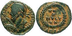 AE3 / 1 Фолліс Римська імперія (27BC-395) Бронза Юліан II  (331-363)