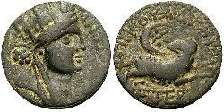  AE_ Imperio romano (27BC-395) Bronce Nerón (37- 68)
