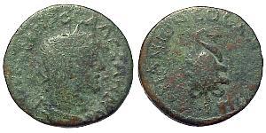  AE_ Imperio romano (27BC-395) Bronce Alejandro Severo (208-235)