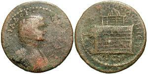  AE_ Imperio romano (27BC-395) Bronce Julia Domna (?-217)