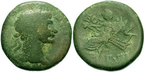  AE_ Imperio romano (27BC-395) Bronce Trajano (53-117)