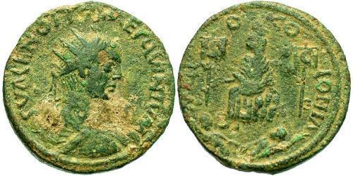  AE_ Imperio romano (27BC-395) Bronce Hostiliano (230-251)